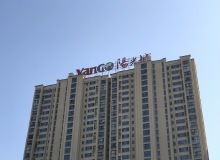 大連房地產(chǎn)資訊網(wǎng) 洞悉市場(chǎng)脈搏，賦能置業(yè)決策